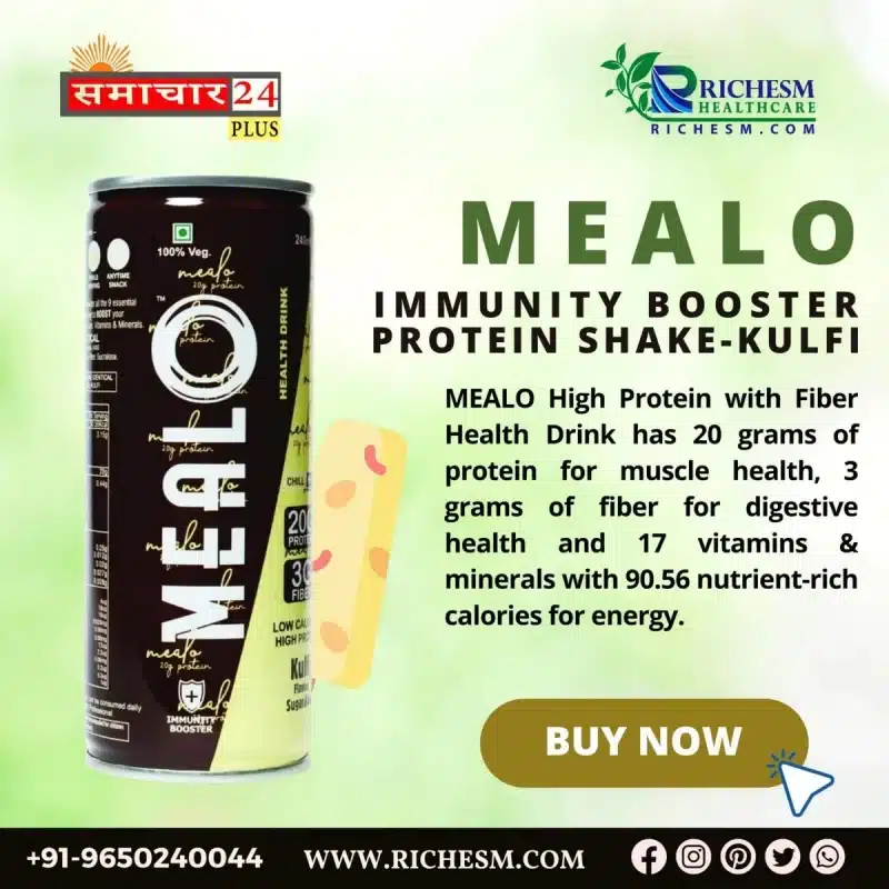 Mealo Immunity Booster Protein Shake