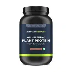 Nutrabay wellness all natural plant protein with stevia