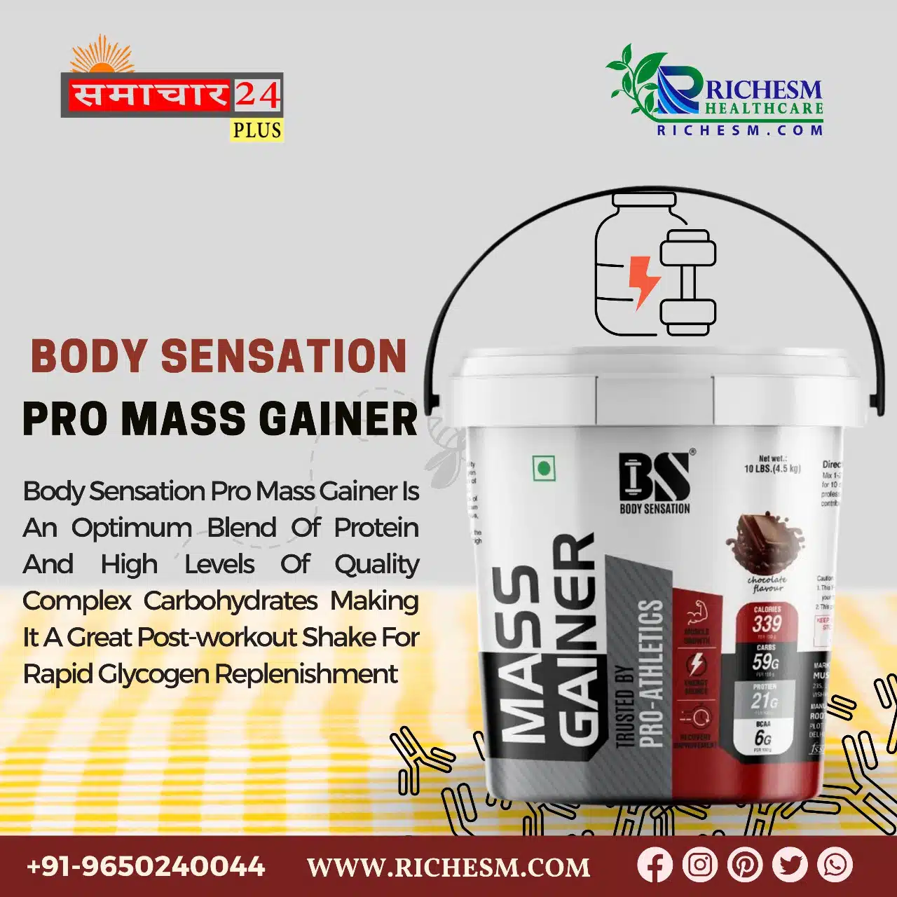 Pro Mass Gainer From Body Sensation RichesM
