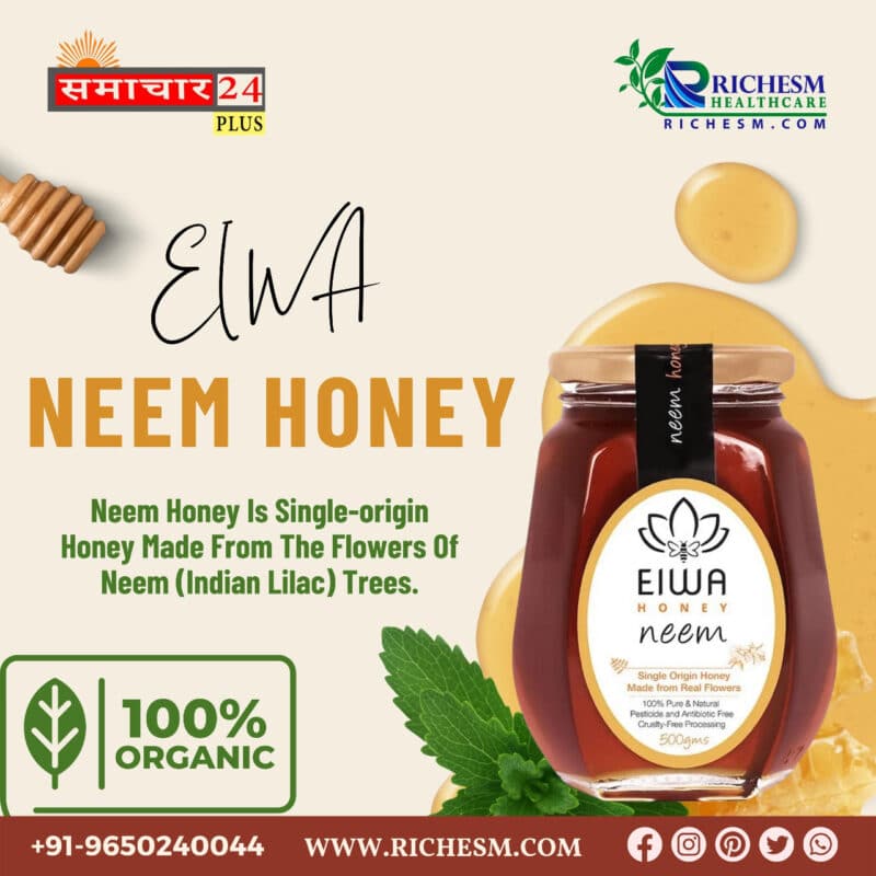 RichesM Selling Best Neem Honey From Elwa Online