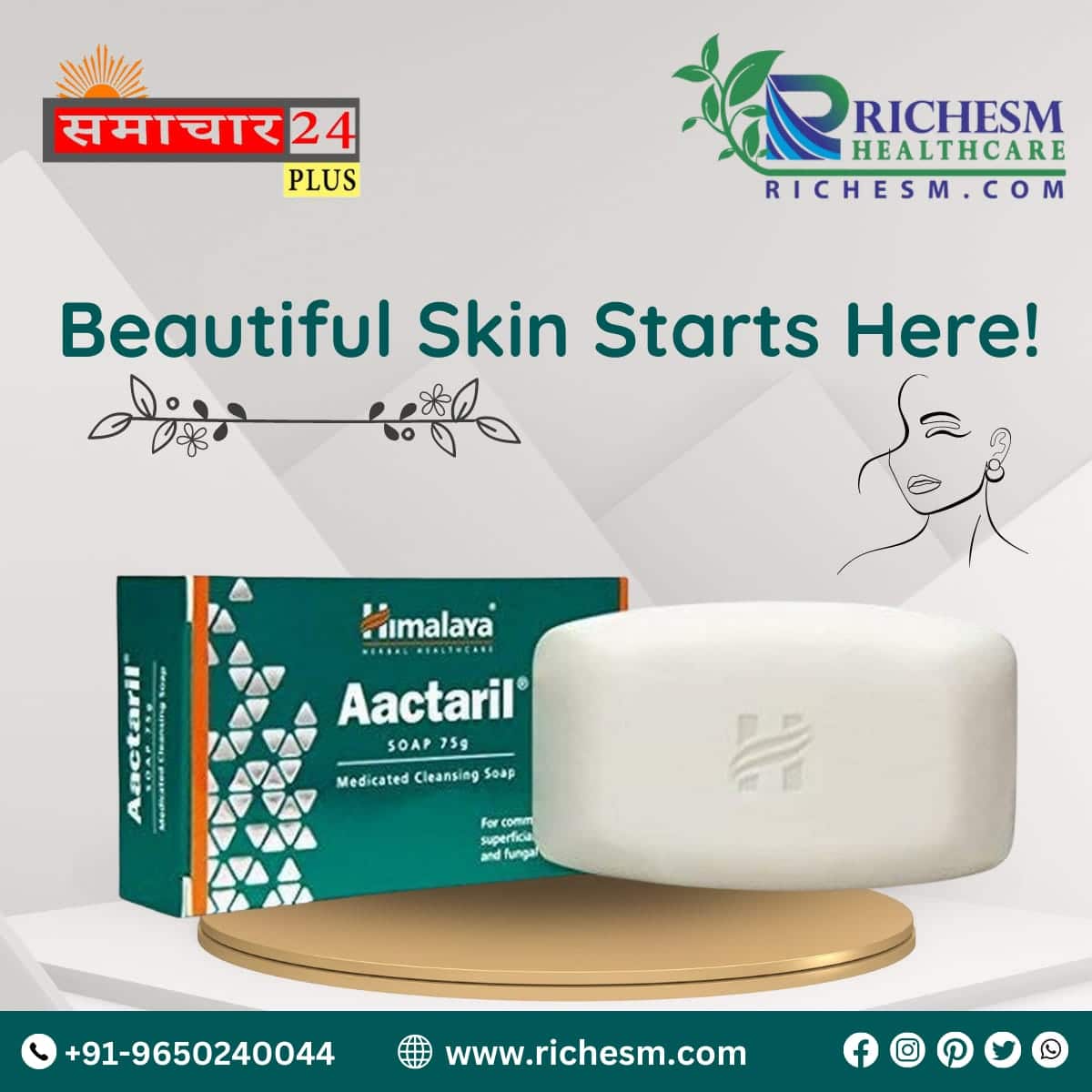 RichesM Selling Himalaya Aactaril Soap For Beautiful Skin