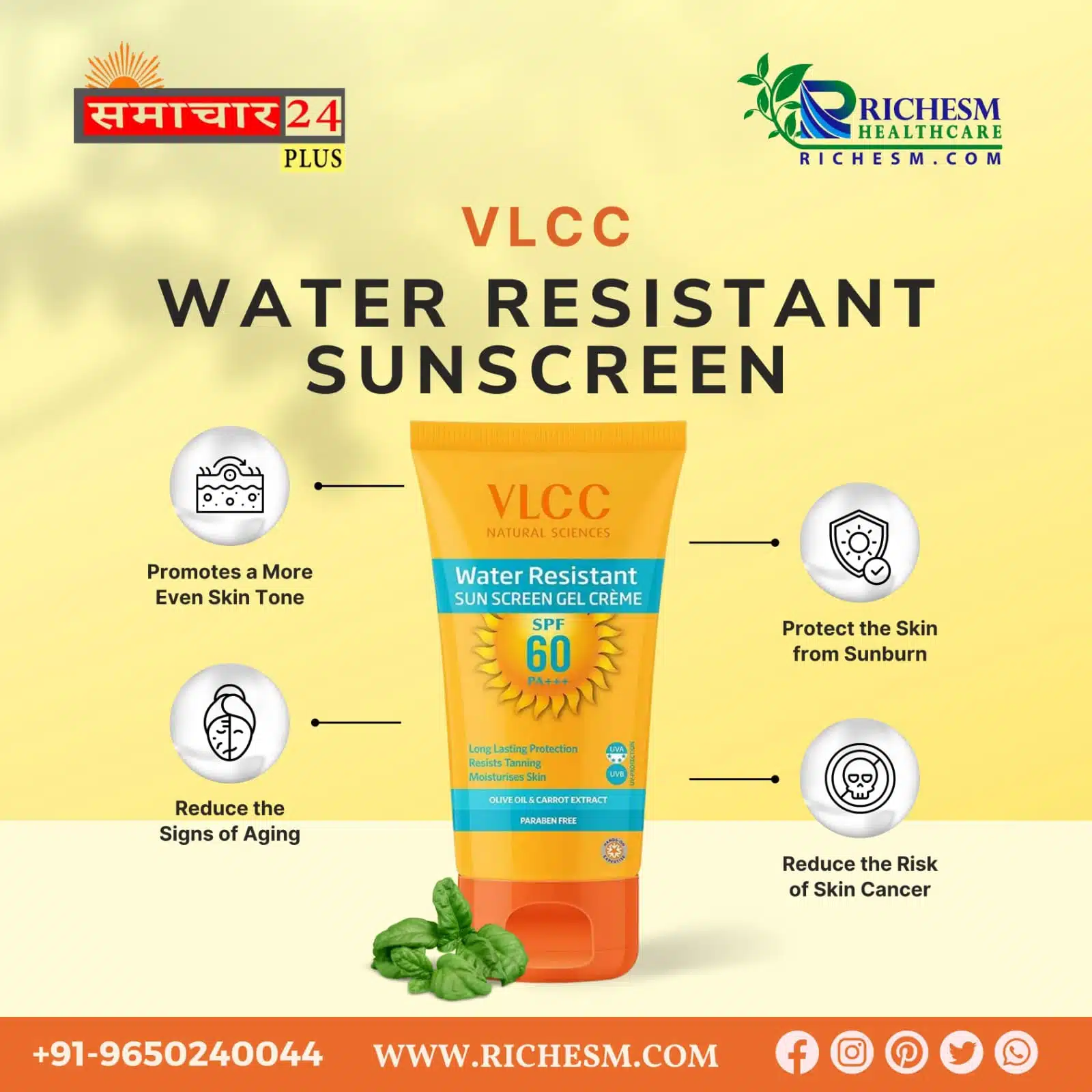 Visit RichesM Online For VLCC Water Resistant Sunscreen