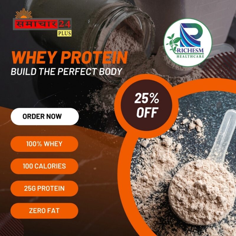 With Whey Protein You Can Build A Perfect Body RichesM
