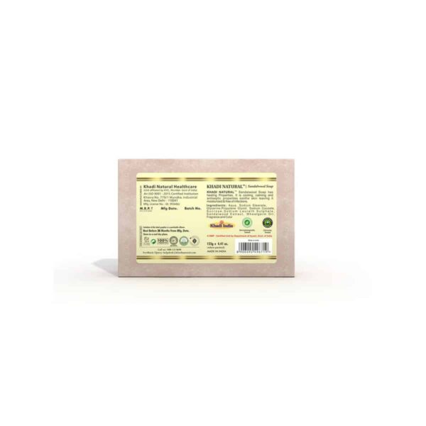 Khadi Natural Herbal Sandalwood Soap 125g 2