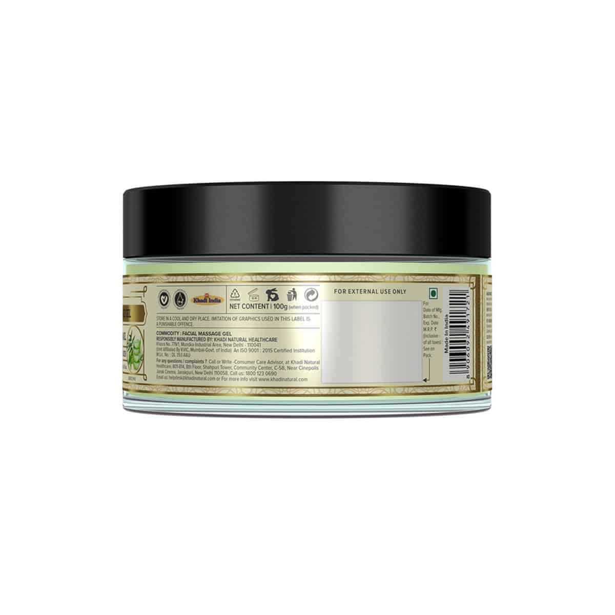 Khadi Natural Alovera Neem Basil Face Massage Gel