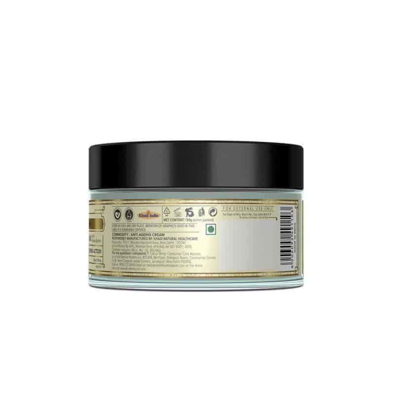 Khadi Natural Herbal Anti Ageing Cream 6