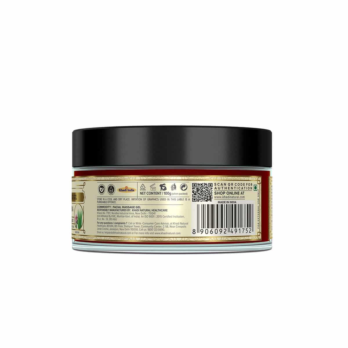 Khadi Natural Rose Aloevera Facial Massage Gel