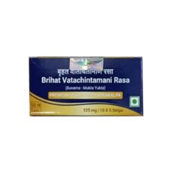 Sri Sri Tattva Brihat Vatachintamani Rasa 50 Tabs
