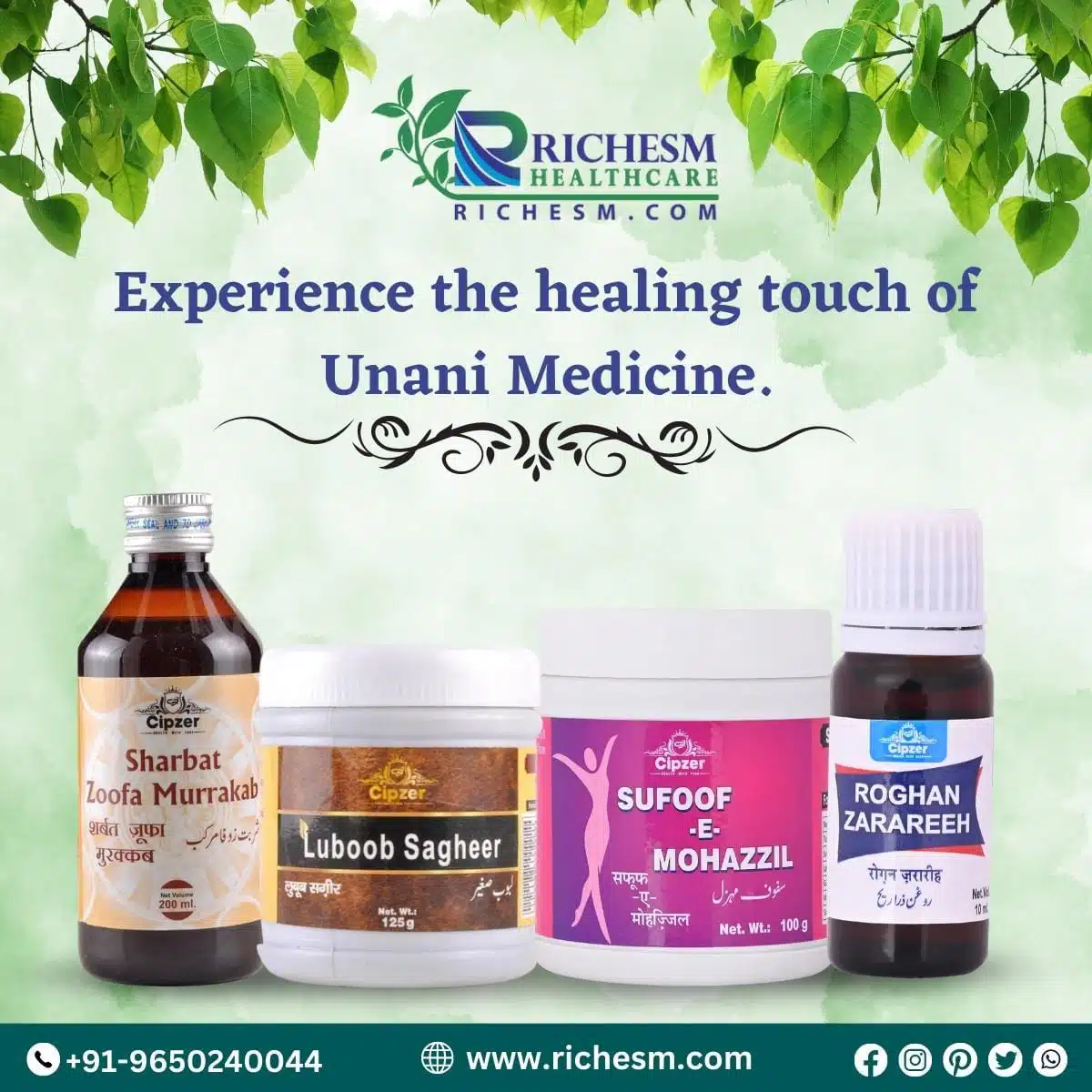 New Unani Medicines Collection At RichesM Shop Online