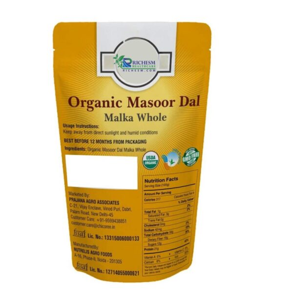 Back cover of Masoor dal Richesm Healthcare