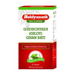 Baidyanath Guduchyadi Ghan Bati (60 Tablets)