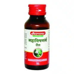 Baidyanath Mahavishagarbha Tel (100 ml)