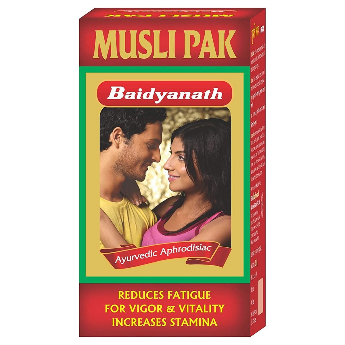 Baidyanath Musli Pak For Strength And Vitality Supplement