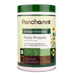 Panchamrit Plant Protein Helps Build Lean Muscle