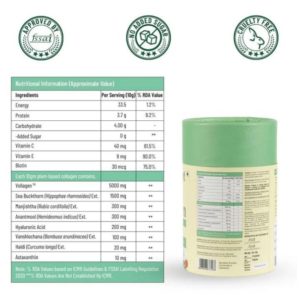 Panchamrit Vegan Collagen Powder Lychee Flavour 7