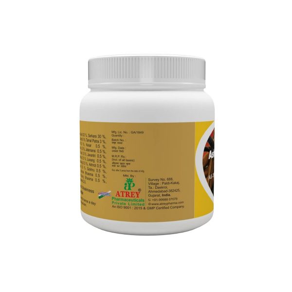 Atrey Ashwagandha Avleh For Antioxidant 3