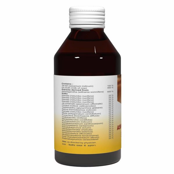 Atrey Ashwagandha Oil For Anxiety Relief 100 ml 3