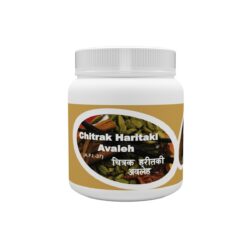 Atrey Chitrak Haritaki Avleh For Common Cold and Indigestion 500 gm 1